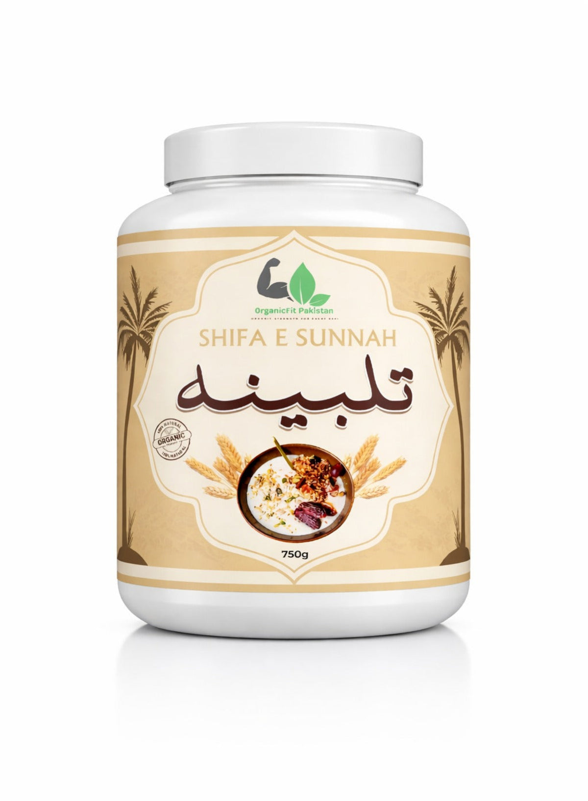 Shifa-e-Sunnah Talbeena — 750g